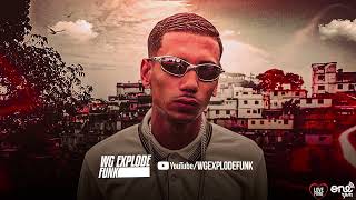 Funk de Conceito - MC LK da CP, DJ Dree (Áudio Oficial)