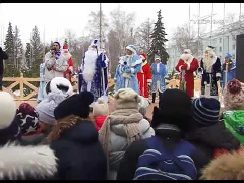 На площади Куйбышева приглашают в гости к самарскому Деду Морозу