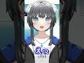 【新人Vtuber】バレンタインの日、告白するから【倉田理音】
