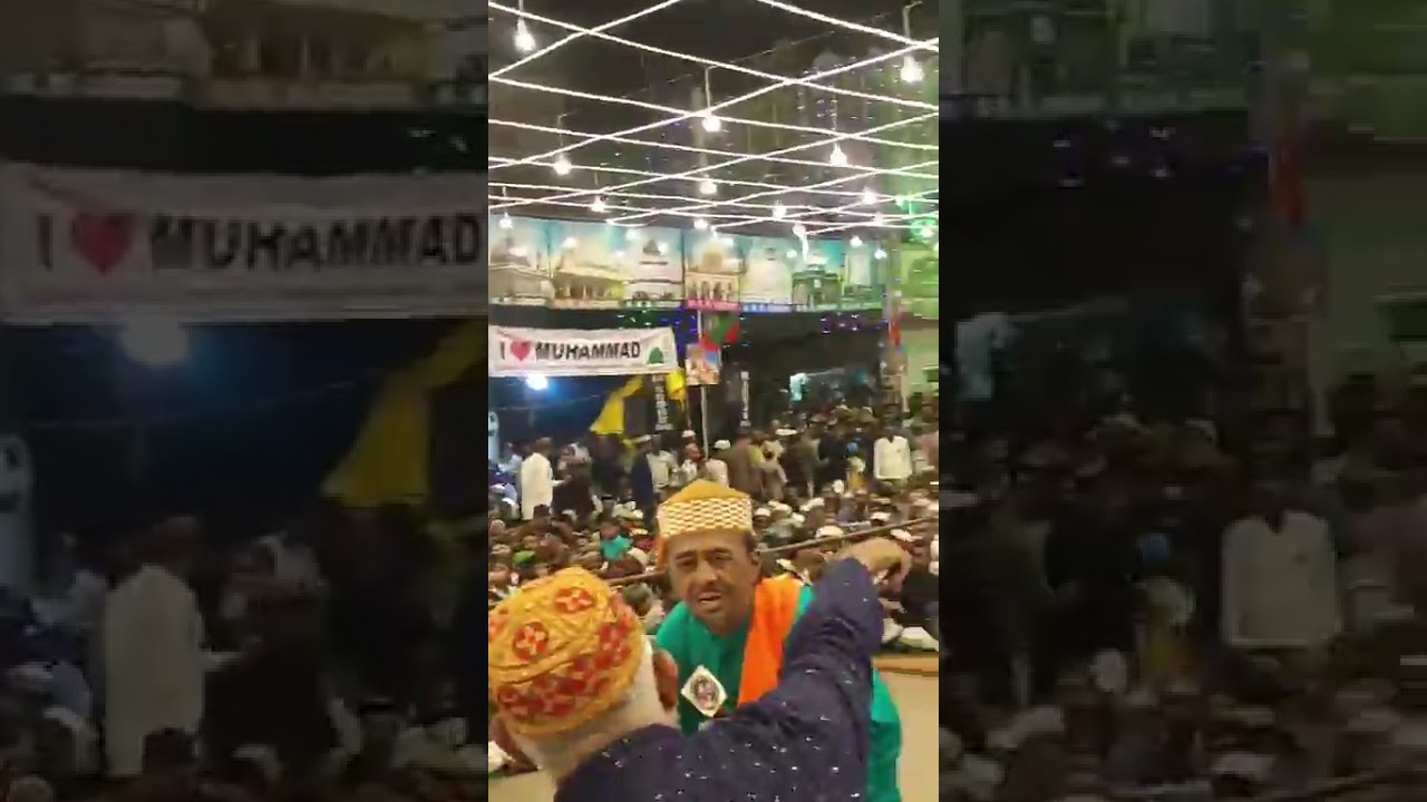 RATEBE-E-REFAI KALOL 2025