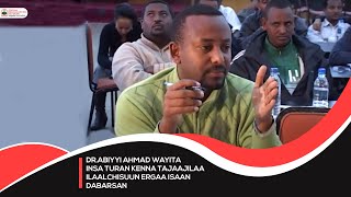 Dr.Abiyyi Ahmad wayita INSA turan kenna tajaajilaa ilaalchisuun ergaa isaan dabarsan.