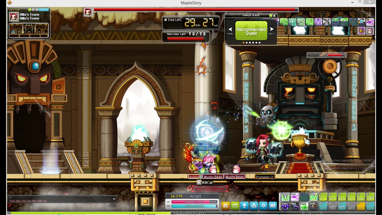 maplestory hard hilla range