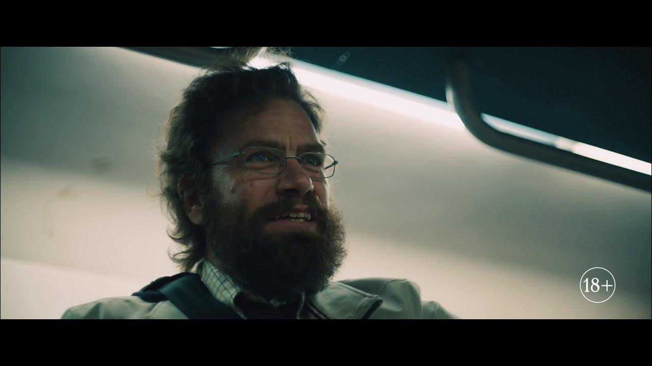 Justice 2020. Рыцари справедливости 2021. Мадс миккельсен рыцари справедливости. Мадс миккельсен рыцари справедливости. Рыцари справедливости отто.