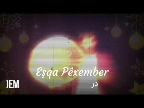 ده رويش ادم