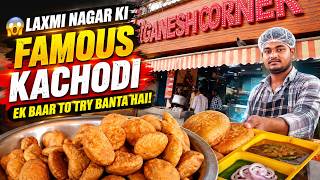 The Most Famous Kachori in Laxmi Nagar? 😱 Shree Ganesh Kachodi Review #chillitadka