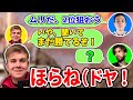 ハルが諦めた状況でSweetがコールした逆転の一手!【Apex Legends】#apex #imperialhal #翻訳忍者