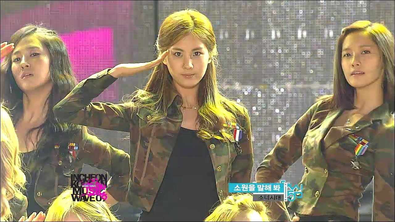 【TVPP】SNSD - Genie, 소녀시대 - 소원을 말해봐 @ Incheon Korean Music Wave Live