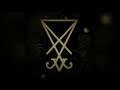 III - Anno Domini