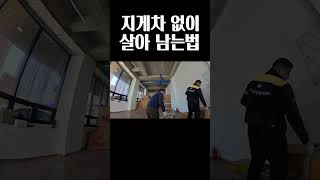 혼다 전동스쿠터 S07,S08 추가 입고 되었다고요!