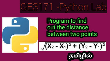 GE3171 - Python (PSPP) lab | Distance between two points #GE3171 #pythonlab