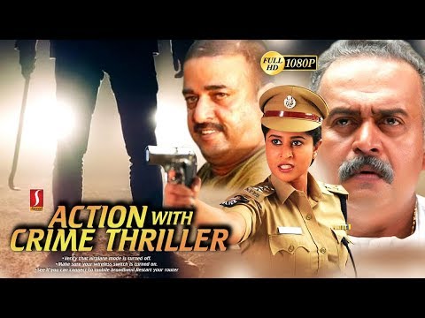 new-release-action-movie-2019-suspense-thriller-movie-exclusive-movie-2019-upload-hd