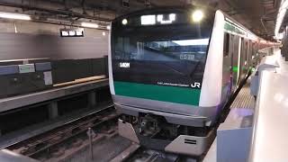 埼京線E233系7000番台ハエ129編成各駅停車新宿行　羽沢横浜国大駅発車