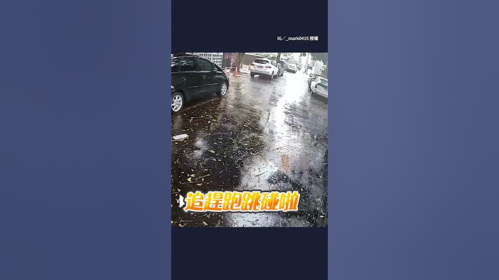 騎士颱風天差點被撞，事後用行車紀錄器後製配音超鬧XD #Shorts @funny_videos