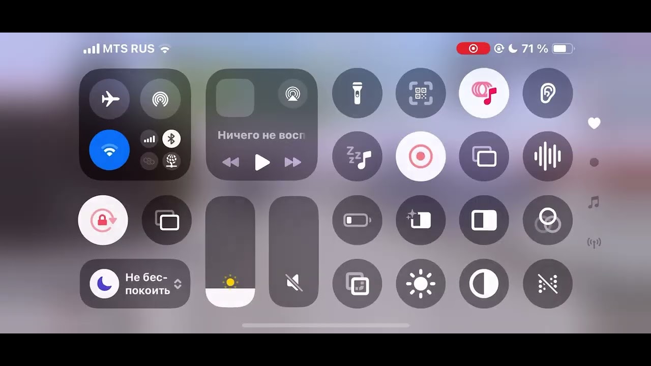 Bennetsize Boysex, слили т3 фаму Error404