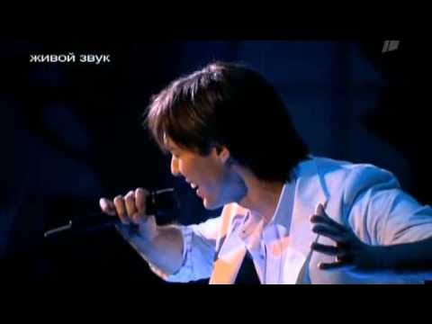 Песня ангел тишман. Песня ангел тишман. Тишман я стану твоим ангелом фабрика. Песня ангел тишман. Песня ангел тишман.