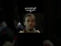 فيلم هي فوضي