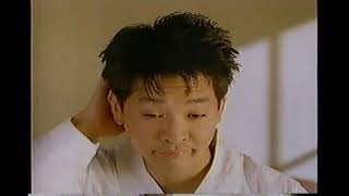 Ihi Cm1994