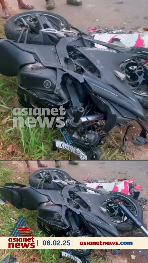 ബൈക്ക് യാത്രികരായ രണ്ട് യുവാക്കൾക്ക് ദാരുണാന്ത്യം