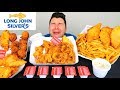 Long John Silver's • MUKBANG