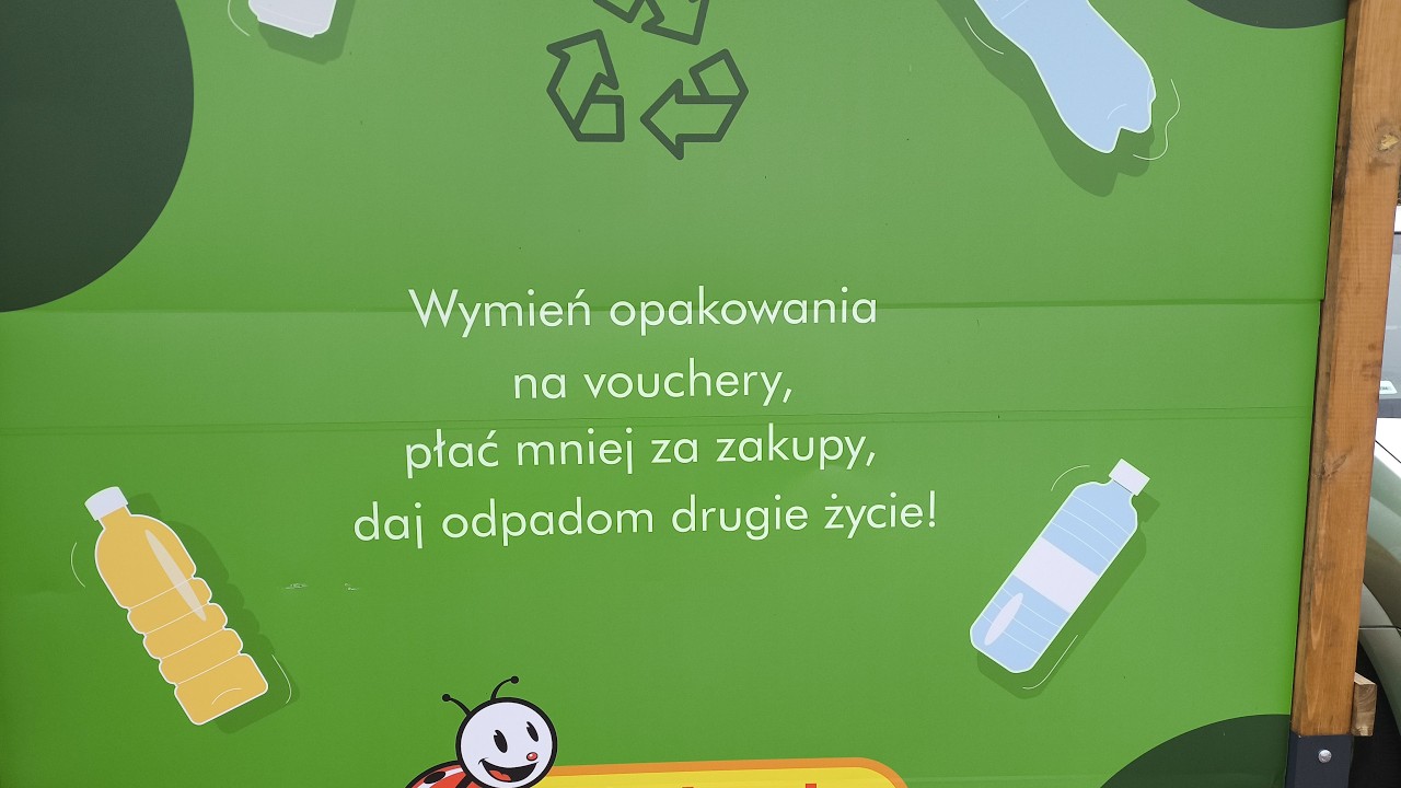 Biedronkomat wzorcowy (recyklomat testowy znanej sieci sklepów)