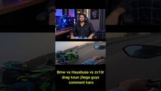 Watch till end tha race 🚀🔥#DragRace #BikeVsBike # #Speed #SuperbikeRace #FastBikes #BikeBattle