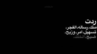 صاير ما تحن كلش هليام؟كرومه إشعار كرومه عراقيه كرومه حب كرومه شاشه سوداء كرومه حزينه