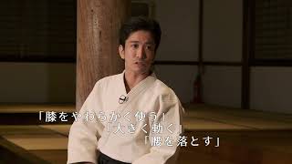 【PV】Dojo-Cho Teaser