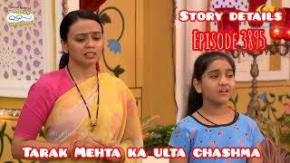 Tarak Mehta ka ulta chashma episode 3895 | TMKOC #vlog #blogger #actorsanjukumargautam