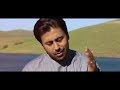 Shafiq Mureed - Tamsha Gole تم شه ګلې OFFICIAL VIDEO Mp3 Song