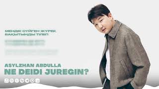 Аглая Нубилес ас үйде жалаңаш