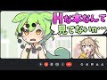 嘘つくと回線が悪くなるずんだもん【アニメ】【コント】