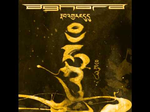 Aghora — Formless - Aghora