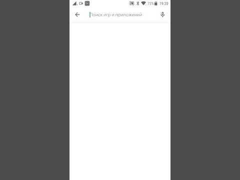 Zoom подключение к конференции
