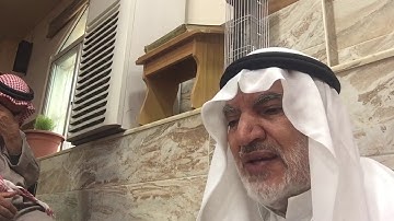 ابو ماهر الجابري سورة الأحزاب