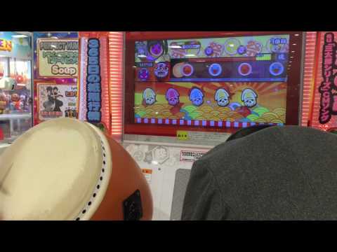 太鼓の達人レッドver. 第九交響曲 全良