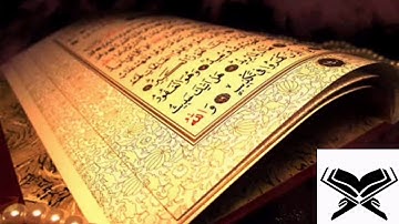 سورة الأعراف من الآية ٤٤ إلي الآية ٥١ للشيخ مشاري بن راشد العفاسي
