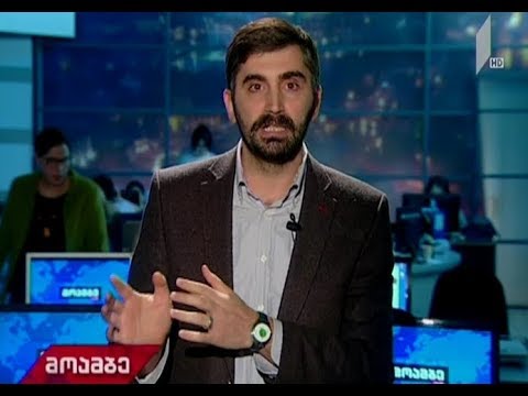 \"მოამბის\" კითხვებს გიორგი გვიმრაძემ უპასუხა