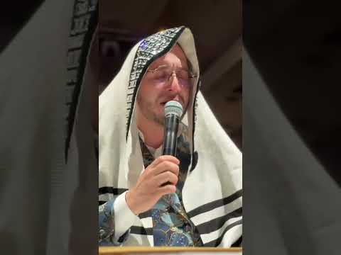 רק מי שהיה יבין! סליחות ראשונות