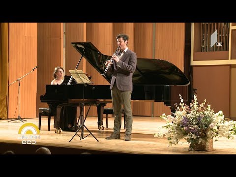 #ახალიდღე მუსიკოს-შემსრულებელთა კონკურსი