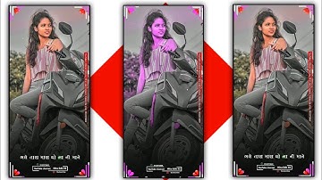 LD Dodva New Timli Status 2022 | Ghanshyam Rathva New Timli Status | New Gujarati WhatsApp Status