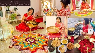 Naya Ghar Ki Pehle Diwali Vlog | Puja, Decoration With Rangoli, Flowers & Diya, Diwali Dinner Menu