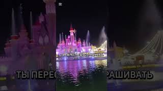И в этот момент всё меняется...#жизнь  #motivation #мудрость#мыслиожизни #истина