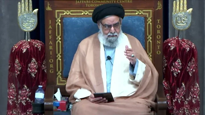 Islam Co-Existing with Science; Ali & Mi'raj - Maulana Syed Muhammad Rizvi