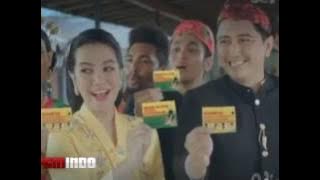 Download lagu Iklan Mixagrip - Keberagaman Budaya Indonesia [with Laudya Chintya Bella] [30 Detik]