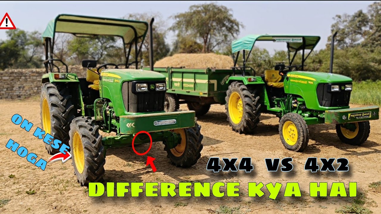 4x2 and 4x4 tractor me different on 4x4 and normal tractor vs 4x4 tractor #