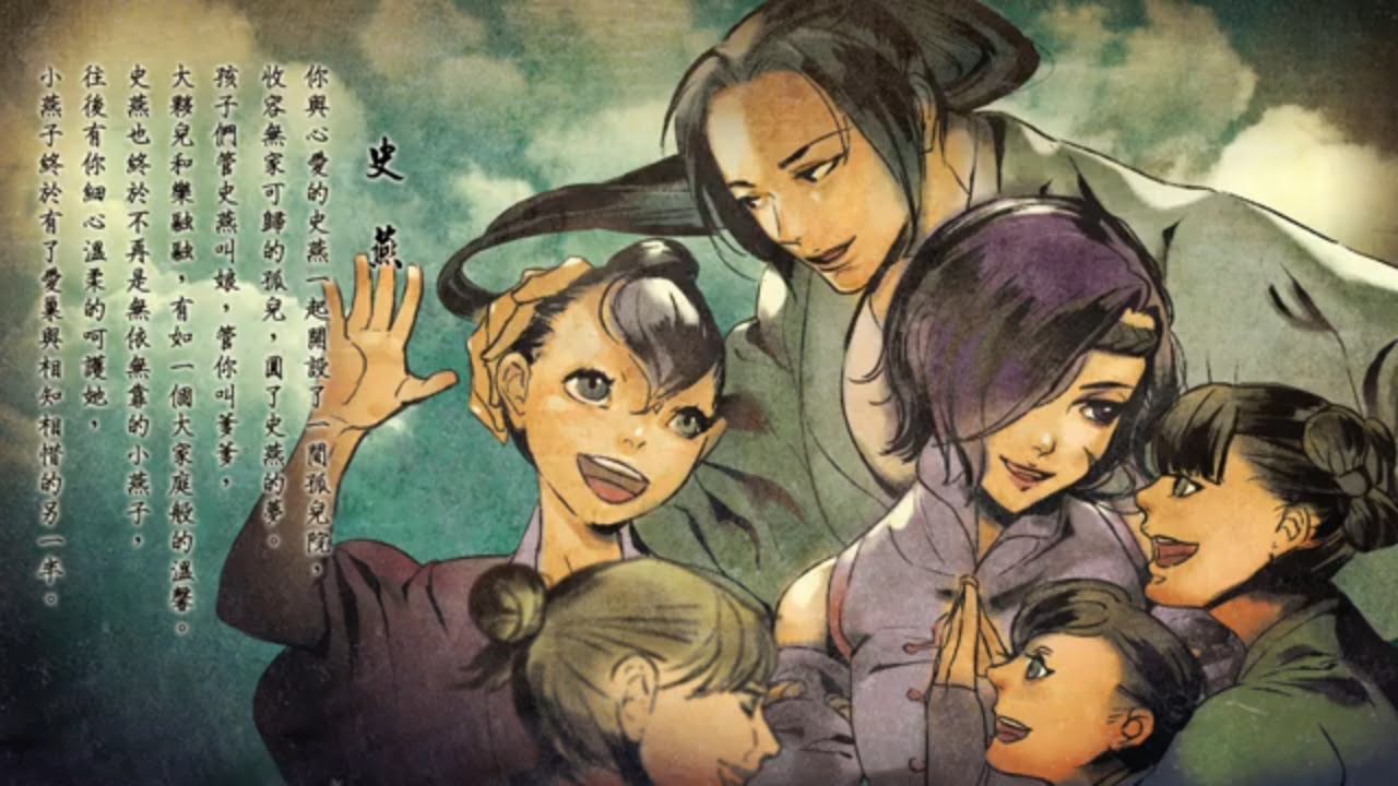 tale of wuxia romance characters tale of wuxia romance characters