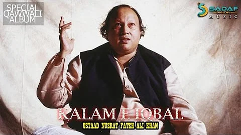 Nusrat Fateh Ali Khan - shama ka dhuam hn | Nusrat Fateh Ali Khan
