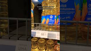 Русский - это упрощённый украинский язык с примесями татарского. Киев научил россиян читать и писать