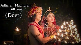 Adharam Madhuram (Duet Combo Version) - Radhakrishna serial offical video