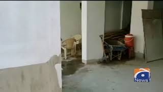 Anti Corruption Aur SBCA Aamne Samne screenshot 4